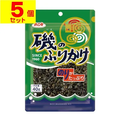 (ポスト投函)(浜乙女)磯のふりかけ 40g(5個セット)