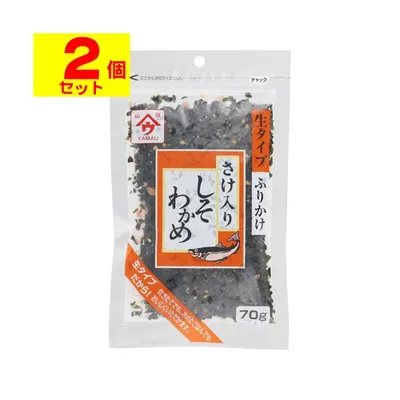 (ポスト投函)(魚の屋)しそわかめ さけ入り 70g(2個セット)