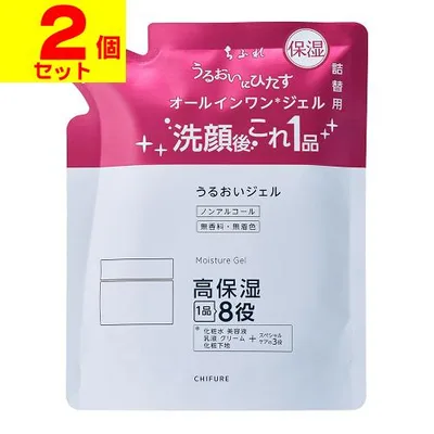 (ポスト投函)(ちふれ化粧品)うるおい ジェル N 詰替え 103g(2個セット)