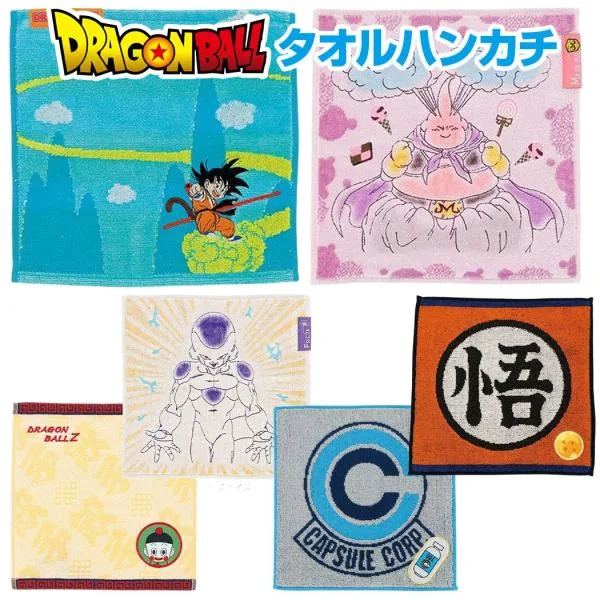 ドラゴンボール タオルハンカチ ミニタオル ハンドタオル ハンカチタオル 綿100% キャラクタータオル 子供 メンズ レディース