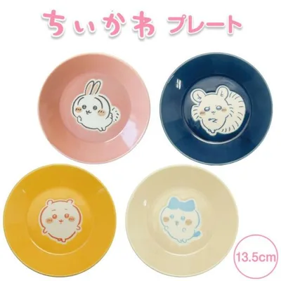 ちいかわ プレート 13.5cm 小皿 取り皿 食器 キャラクター かわいい 日本製 電子レンジ対応 食洗機対応 デザート皿