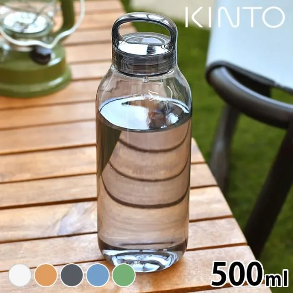 ウォーターボトル KINTO WATER BOTTLE 500ml キントー 水筒 500ml マイボトル クリアボトル アウトドア ドライブ 透明 おしゃれ ジム 水 お茶 軽量 kinto