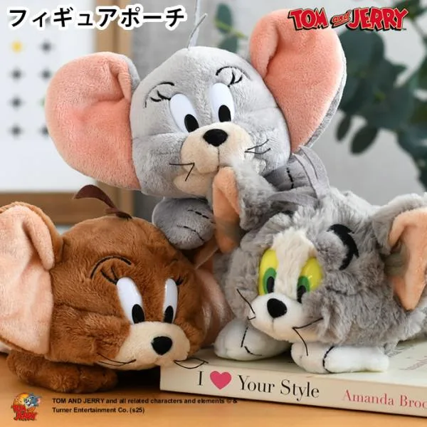 ペンケース ぬいぐるみ NICI ニキ フィギュアポーチ トムとジェリー ぬいぐるみ ペンケース 動物 ニキ ペンケース トムとジェリー 文房具