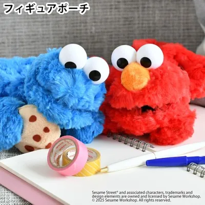 NICI ニキ ペンケース 筆箱 ニキ ペンケース 高校生 中学生 エルモ クッキーモンスター 文具 小物入れ かわいい キャラクター ぬいぐるみ