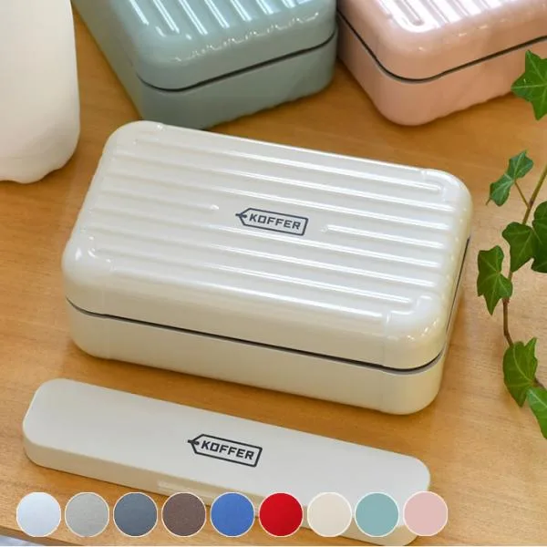 KOFFER ランチボックス 弁当箱 1段 お弁当箱 女子 大人 700ml 日本製 電子レンジ対応 食洗機対応 仕切り おしゃれ かわいい メンズ 男子 高校生