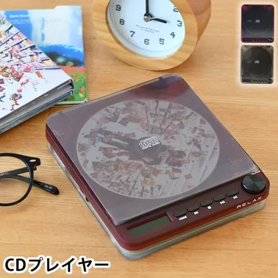 cdプレイヤー レトロ ピクセルチューンズ CD プレイヤー シンシア ポータブル イヤホンジャック ワイヤレス ESP機能 卓上 音飛び防止機能