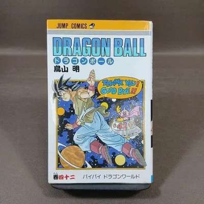 KB067●著者:鳥山明「ドラゴンボール DRAGON BALL 42巻」コミック 【初版】