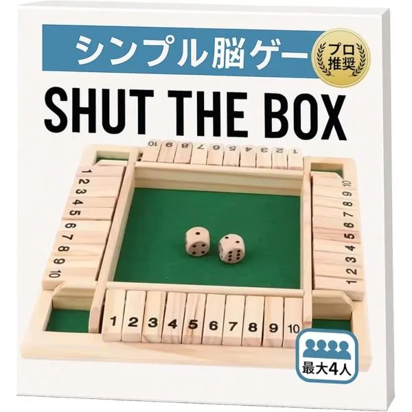 ボードゲーム ジャックポット 木製 ルールは単純だから夢中 シャットザボックス ダイス サイコロ テーブルゲーム 知育玩具 家族の団らん