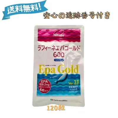 ラフィーネエパゴールド600 小林式EPA 配合サプリメント 120粒入 オリエンタルバイオ