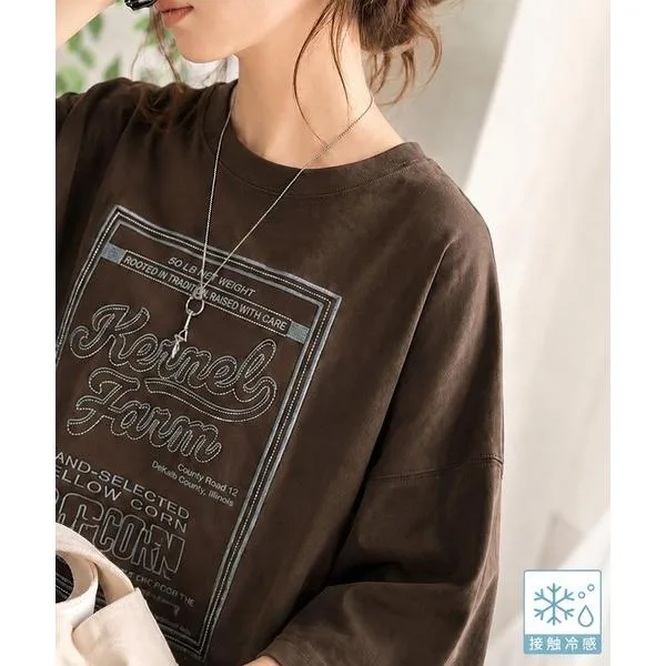 tシャツ 半袖 「JaVa ジャバコラボ」「接触冷感機能付き」ゆるっと着て、しっかり洒落る。前後2wayパッケージロゴ風 オーバーサイズ刺繍ビッグTEE(半袖)