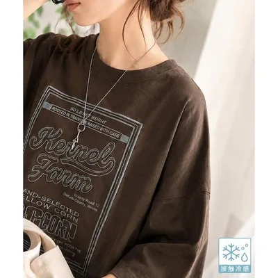 tシャツ 半袖 「JaVa ジャバコラボ」「接触冷感機能付き」ゆるっと着て、しっかり洒落る。前後2wayパッケージロゴ風 オーバーサイズ刺繍ビッグTEE(半袖)