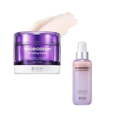 美容液 オイル クリーム バイオヒールボ bioheal boh 「セット品」プロバイオダーム 3Dリフティングクリーム&3Dリフティングクリームミスト