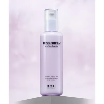 乳液 バイオヒールボ bioheal boh プロバイオダーム 3Dリフティングエマルジョン