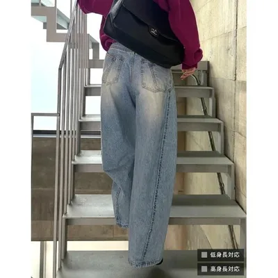ワイドパンツ ジーンズ デニム デニムパンツ 「全方位おしゃれ見え!」「低身長/高身長/大きいサイズ有」サイド切り替えバックポケットカーブデニムパンツ