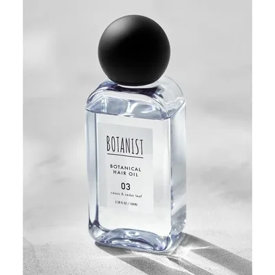 ヘアオイル 「新モデル」BOTANIST ボタニスト ボタニカル ヘアオイル