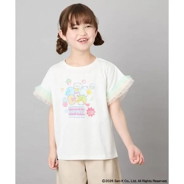 tシャツ 「110-140」すみっコぐらし袖チュールT キッズ 子供服 女の子