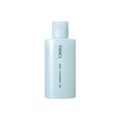 クレンジング ファンケル fancl マイルドクレンジングオイル ハーフサイズ 60mL