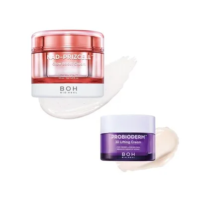 美容液 オイル クリーム バイオヒールボ bioheal boh 「セット品」NADプリズセル グロウブーストクリーム+プロバイオダーム 3Dリフティングクリーム ミニ…