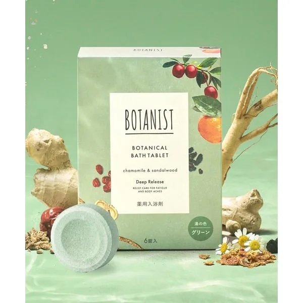 入浴剤 BOTANIST ボタニスト ボタニカル バスタブレット 6錠