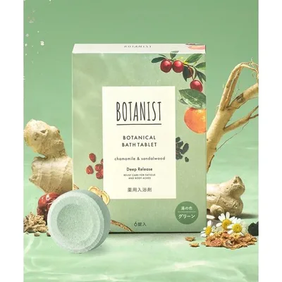 入浴剤 BOTANIST ボタニスト ボタニカル バスタブレット 6錠