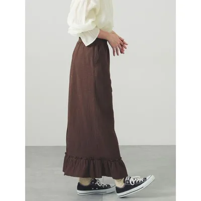 ロング スカート 裾フリルナロースカート