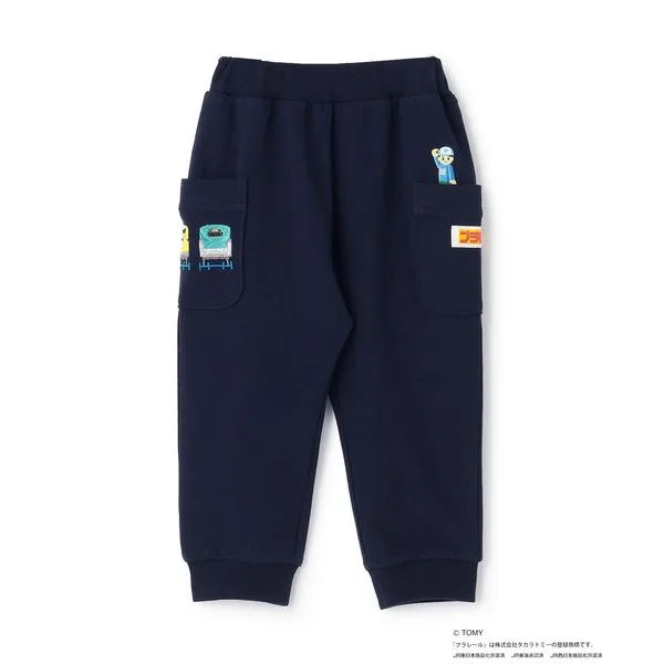 パンツ 「プラレール」カットロングパンツ キッズ 子供服 男の子