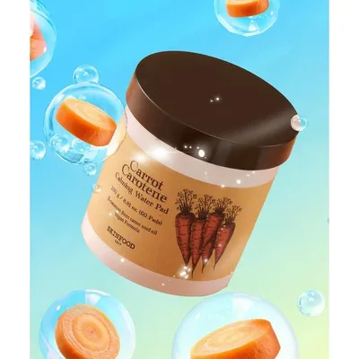 パック シートマスク スキンフード skinfood キャロットカロテン カーミングウォーターパッド 250g/60枚入り