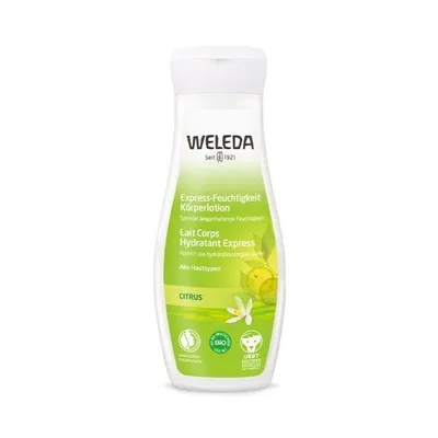 ボディクリーム ヴェレダ ヴェレダ シトラス ボディミルクN 200mL
