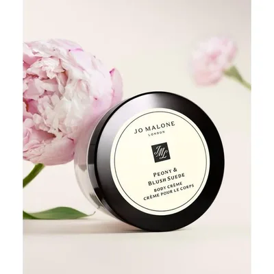 ボディクリーム jo malone london ジョー マローン ロンドン ピオニー & ブラッシュ スエード ボディ クレーム 50mL