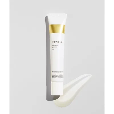 美容液 オイル クリーム エトヴォス etvos 薬用 リンクルセラム 「医薬部外品」