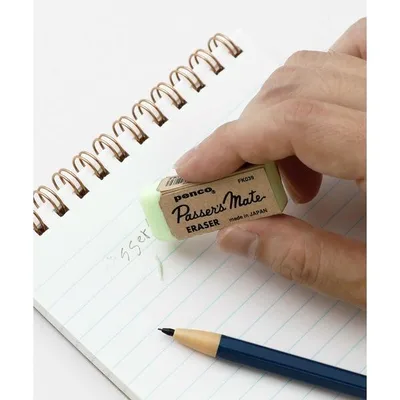 文房具 入学式 Penco ペンコ イレーザー 消しゴム