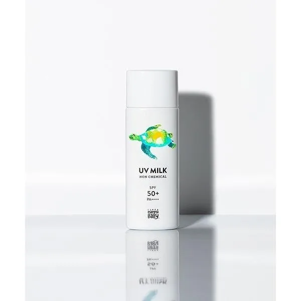 日焼け止め MammaBaby / ママベビー ノンケミカル UVミルク SPF50+ PA++++
