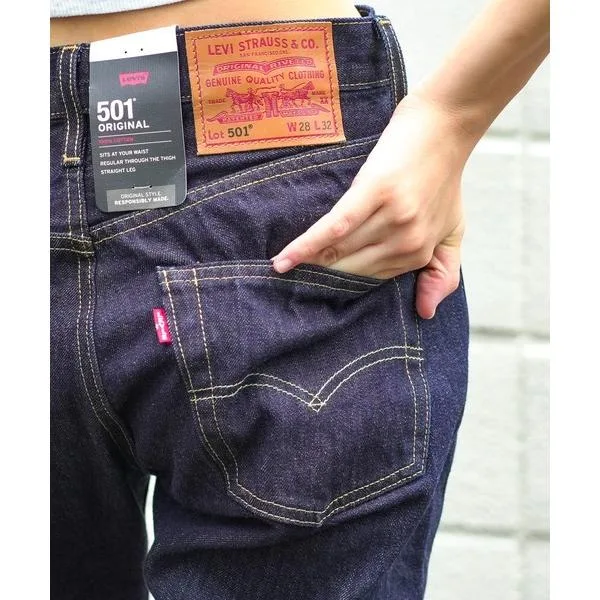 ジーンズ 「LEVI'S/リーバイス」「デニムの原点」501 ワンウォッシュ リンス 00501-1484 育てるデニム ストレート メンズ レディース