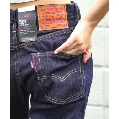 ジーンズ 「LEVI'S/リーバイス」「デニムの原点」501 ワンウォッシュ リンス 00501-1484 育てるデニム ストレート メンズ レディース