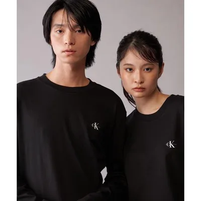 tシャツ 「ブランド公式」「WEB限定」ユニセックス ロングスリーブTシャツ 2枚パック メンズ レディース