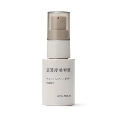 美容液 オイル クリーム 高濃度美容液 ナイアシンアミド配合 30mL