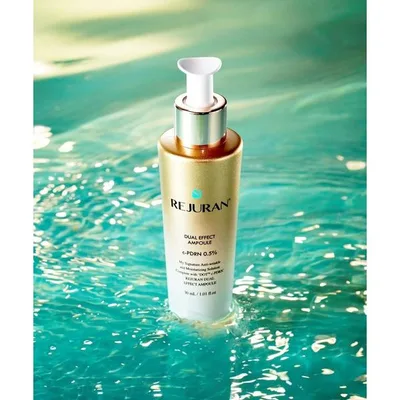 美容液 オイル クリーム リジュラン デュアル エフェクト アンプル 30mL