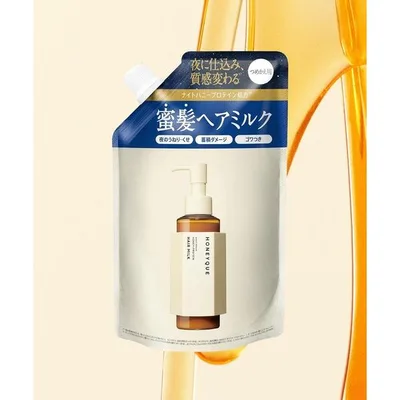 ヘアオイル ハニーク ナイトリペア 2WAY ヘアミルク モイスト(詰め替え)