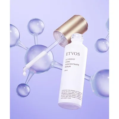 美容液 オイル クリーム エトヴォス etvos (旧容器)アルティモイストコアコンセントレートセラム