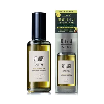 ヘアオイル BOTANIST ボタニスト サンタル リペア ヘアオイル