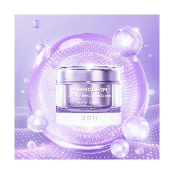 美容液 オイル クリーム バイオヒールボ bioheal boh プロバイオダーム コラーゲンリモデリングクリーム