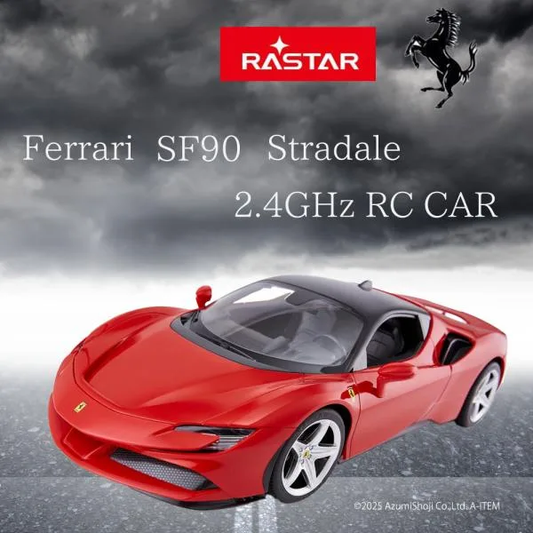 1/14 スケール 公式ライセンス ラジコン Ferrari SF90 ストラダーレ レッド ラジコンカー オフロード ドリフト 子供 大人 速い クリスマス 誕生日 プレゼント