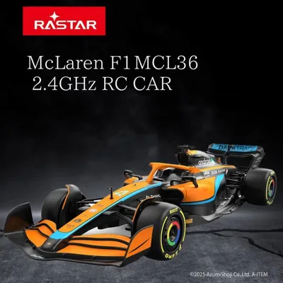 1/18 スケール 公式ライセンス ラジコン McLaren F1 MCL36 オレンジ ラジコンカー オフロード ドリフト 子供 大人 速い クリスマス 誕生日 プレゼント