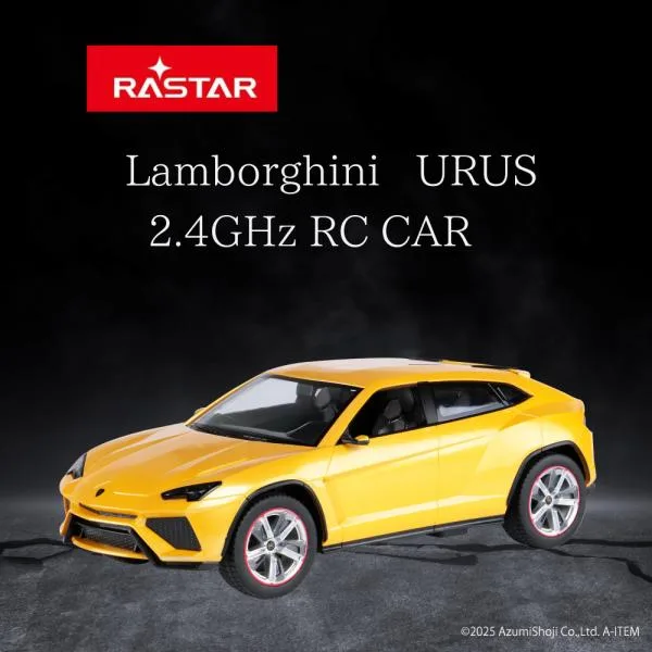 1/14 スケール 公式ライセンス ラジコン Lamborghini URUS イエロー ラジコン モデルカー オフロード ドリフト 子供 大人 速い クリスマス 誕生日 プレゼント