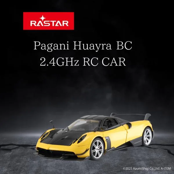 1/14 スケール 公式ライセンス ラジコン Pagani Huayra BC イエロー ラジコン ラジコンカー オフロード ドリフト 子供 大人 速い クリスマス 誕生日 プレゼント