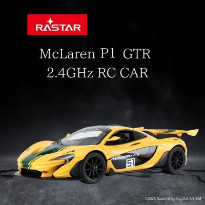 1/14 スケール 公式ライセンス ラジコン McLaren P1 GTR イエロー ラジコン ラジコンカー オフロード ドリフト 子供 大人 速い クリスマス 誕生日 プレゼント