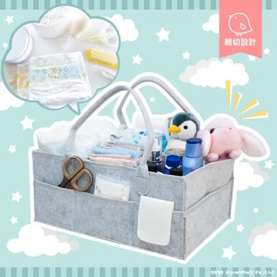 おむつストッカー オムツストッカー ベビー用品 おむつ収納 お出かけ オムツ収納 おむつケース おむつ入れ ベビー用品 収納バッグ 赤ちゃん 出産祝い