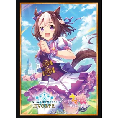 ウマ娘 スリーブ 公式 スペシャルウィーク シャドウバース Shadowverse EVOLVE うまむすめ プリティダービー ブシロード Cygames カード 保護 シャドバ