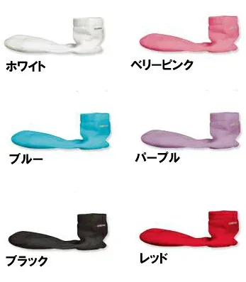 R×Lソックス ランニングソックス 靴下超立体化計画 つま先特許 TRR-10G