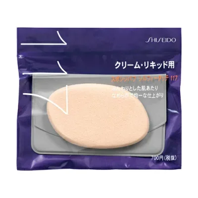 資生堂(SHISEIDO) 資生堂 スポンジパフ シルフィータッチ (リキッド・クリームタイプ用) 117